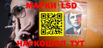 трава Жуковский