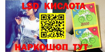 наркотики Изобильный