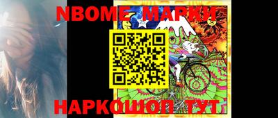PSILOCYBIN Заводоуковск