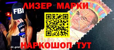 первитин Ирбит