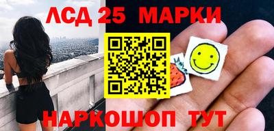скорость Ипатово
