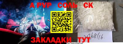 наркотики Изобильный