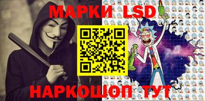 мефедрон VHQ Заволжье