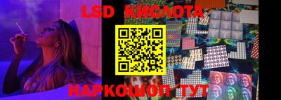 скорость Ипатово