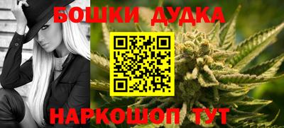 первитин Ирбит