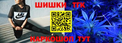 мефедрон VHQ Заволжье