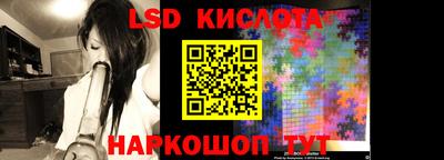 скорость Ипатово