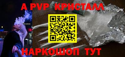 наркотики Изобильный