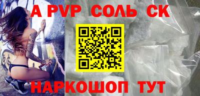наркотики Изобильный