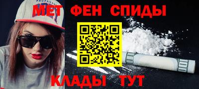трава Жуковский