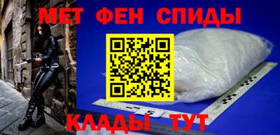 трава Жуковский