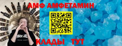PSILOCYBIN Заводоуковск