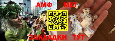 PSILOCYBIN Заводоуковск