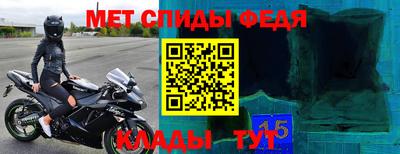 трава Жуковский