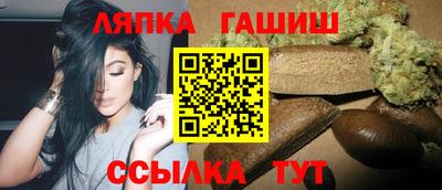 трава Жуковский
