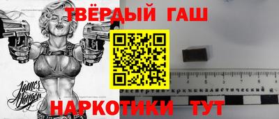PSILOCYBIN Заводоуковск