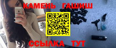 кокаин премиум Кинель