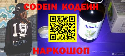 герыч Кимры